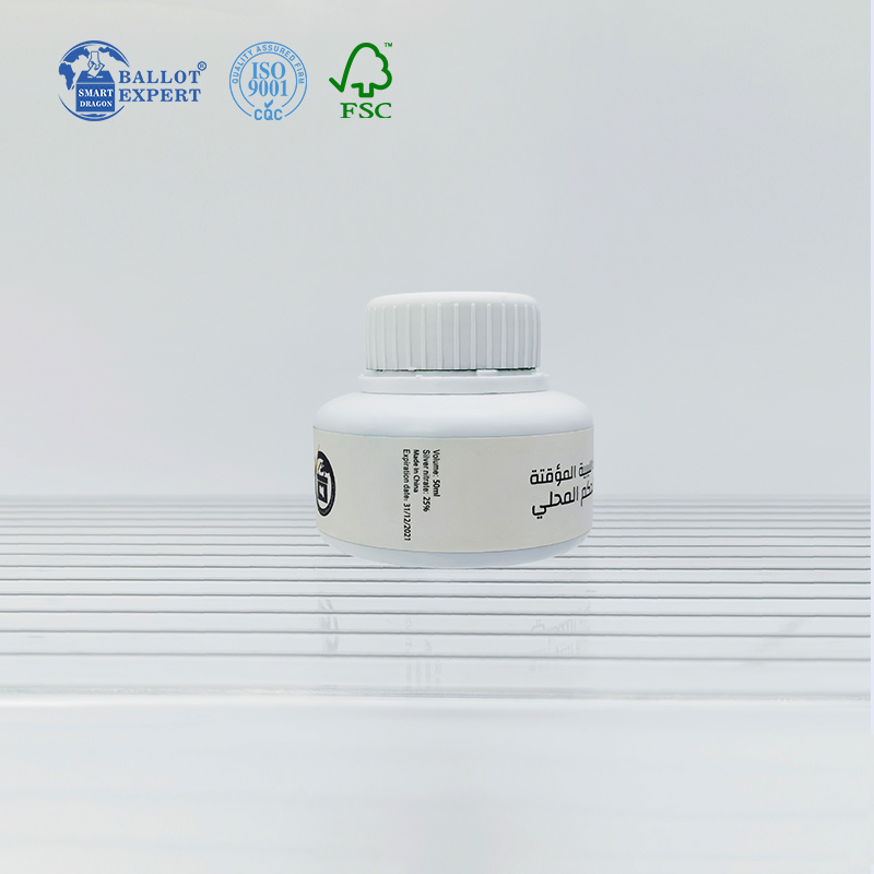 silver nitrate ink61